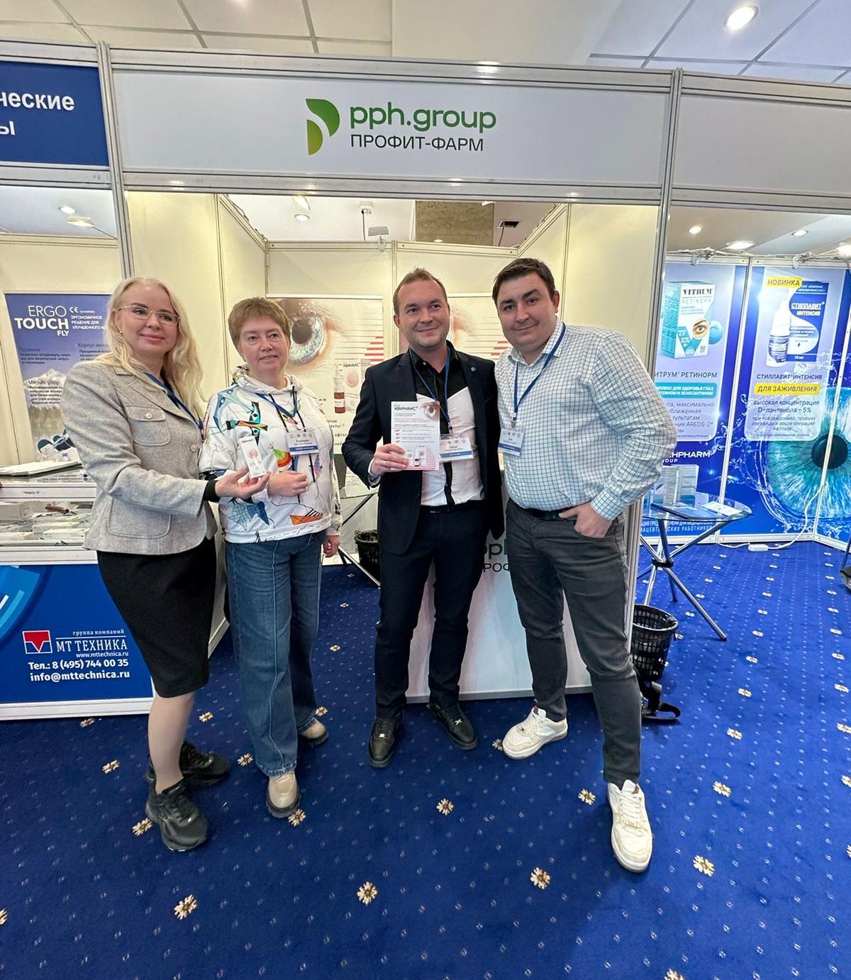 Участие компании ПРОФИТ-ФАРМ в Российском форуме офтальмологов