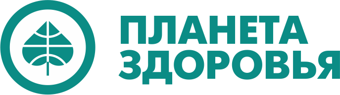 Планета здоровья