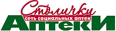 stolichki